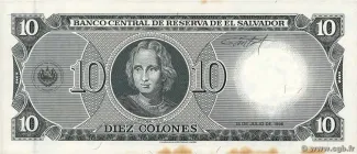 El Salvador 10 Colones, 1996 reverse