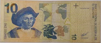 El Salvador 10 Colones, 1997-1998 reverse