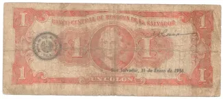 El Salvador 1 Colón, 1955-1960 reverse