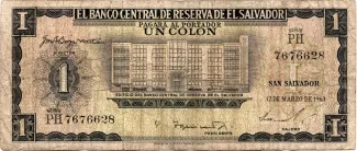 El Salvador 1 Colón, 1966 image