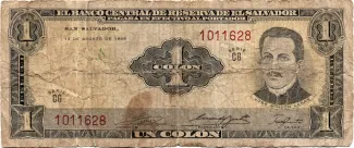 El Salvador 1 Colón, 1972 image