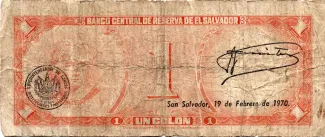 El Salvador 1 Colón, 1970-1972 reverse