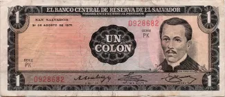 El Salvador 1 Colón, 1977 image