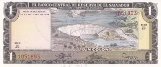 El Salvador 1 Colón, 1978 image