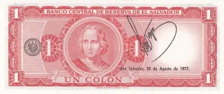 El Salvador 1 Colón, 1974-1978 reverse