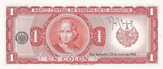 El Salvador 1 Colón, 1982 reverse
