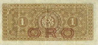El Salvador 1 Peso, 1895-1899 reverse