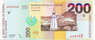 El Salvador 200 Colones, 1998 image