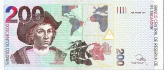 El Salvador 200 Colones, 1997-1998 reverse