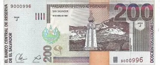 El Salvador 200 Colones, 1999 image