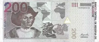 El Salvador 200 Colones, 1999 reverse