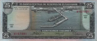 El Salvador 25 Colones, 1980 image