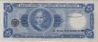 El Salvador 25 Colones, 1978-1980 reverse