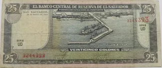 El Salvador 25 Colones, 1996 image