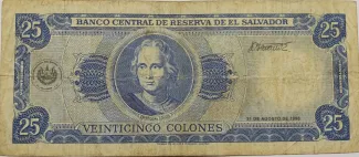 El Salvador 25 Colones, 1995-1996 reverse