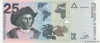 El Salvador 25 Colones, 1997-1998 reverse