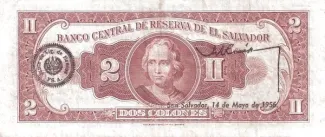 El Salvador 2 Colones, 1955-1958 reverse