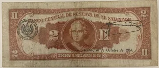 El Salvador 2 Colones, 1963-1969 reverse