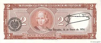 El Salvador 2 Colones, 1973-1980 reverse