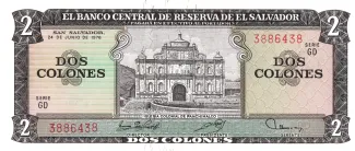 El Salvador 2 Colones, 1981 image