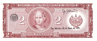 El Salvador 2 Colones, 1976-1981 reverse