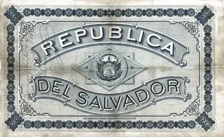El Salvador 2 Pesos, 1877 reverse