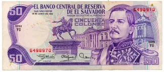 El Salvador 50 Colones, 1980 image