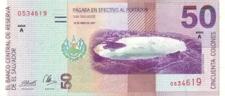 El Salvador 50 Colones, 1998 image