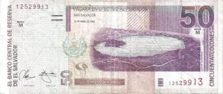 El Salvador 50 Colones, 1999 image