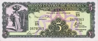 El Salvador 5 Colones, 1963 image
