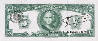 El Salvador 5 Colones, 1962-1963 reverse