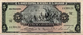 El Salvador 5 Colones, 1967 image
