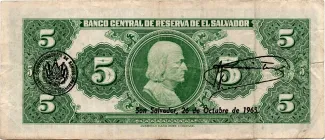 El Salvador 5 Colones, 1964-1967 reverse