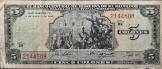 El Salvador 5 Colones, 1968 image