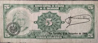 El Salvador 5 Colones, 1968 reverse