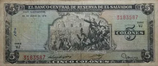 El Salvador 5 Colones, 1976 image