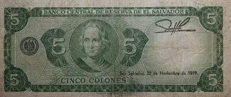 El Salvador 5 Colones, 1971-1976 reverse