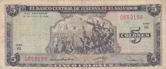 El Salvador 5 Colones, 1977 image