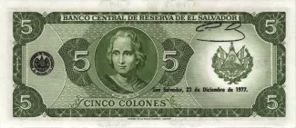 El Salvador 5 Colones, 1977 reverse