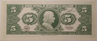 El Salvador 5 Colones, 1980 reverse