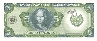 El Salvador 5 Colones, 1990 reverse