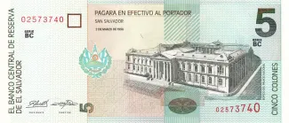 El Salvador 5 Colones, 1998 image