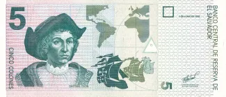 El Salvador 5 Colones, 1997-1998 reverse