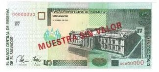 El Salvador 5 Colones, 1999 image