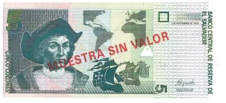 El Salvador 5 Colones, 1999 reverse