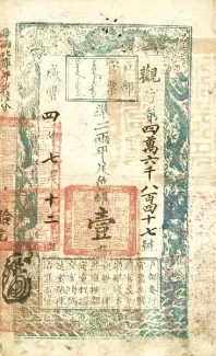  1, 3-6                (1853-1864)