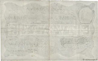 England 20 Pounds, 1870-1943 reverse