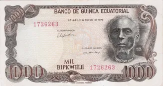 Equatorial Guinea 1.000 Bipkwele, 1979 image