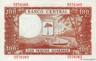 Equatorial Guinea 1.000 Bipkwele, 1980 reverse