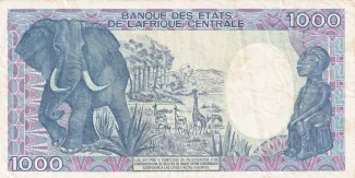 Equatorial Guinea 1.000 Francos, 1985 reverse